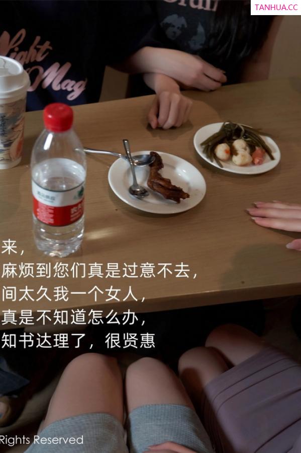 周于希dummy  [XiuRen]高清写真图 2023.07.21 No.7122 周于希Sally 厦门旅拍第12张图片